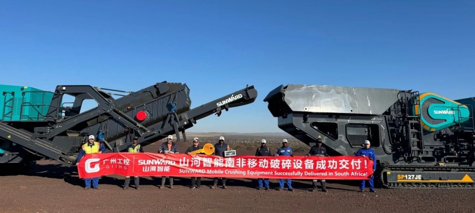 银河集团9873cm智能破碎筛分成套设备成功登陆非洲市场，共绘合作共赢新篇章