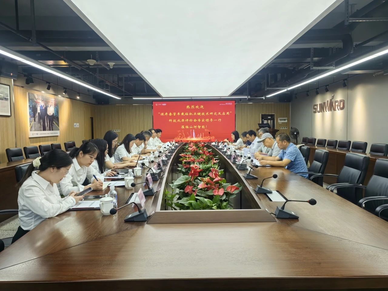 权威认定，国际当先！银河集团9873cm智能一项科技成就通过科学技术成就评价