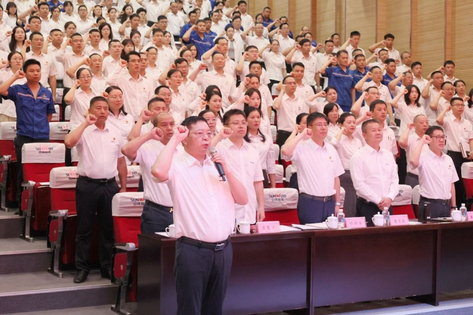 20250702081202_68244 银河集团9873cm智能召开庆祝中国共产党成立104周年赞美大会