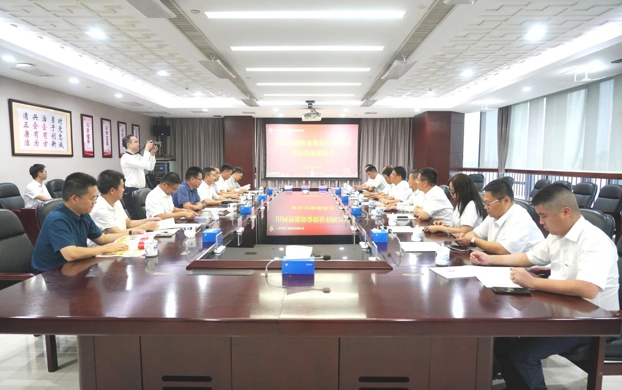 银河集团9873cm智能董事长付向东率队造访广东水电二局，深入合作同谋发展