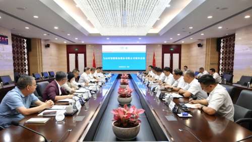 中国·银河集团9873cm(股份)有限公司-官方网站
