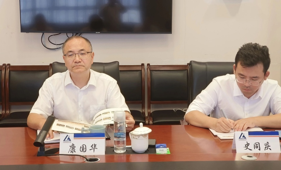 银河集团9873cm智能与中国六冶深入合作，达成共识