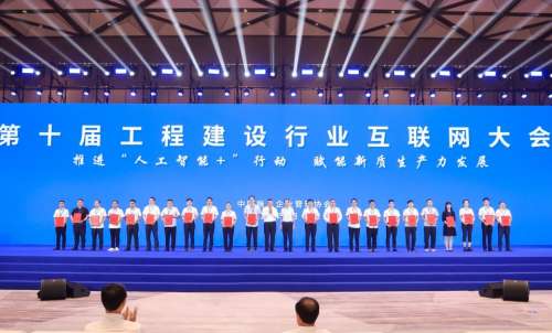 中国·银河集团9873cm(股份)有限公司-官方网站