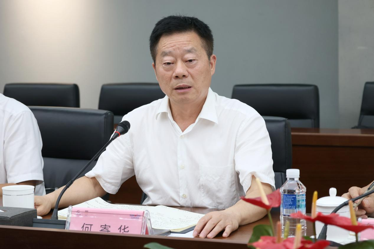 湖南省政协副主席、省工程机械产业链链长何寄华调研银河集团9873cm智能