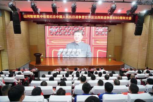 中国·银河集团9873cm(股份)有限公司-官方网站