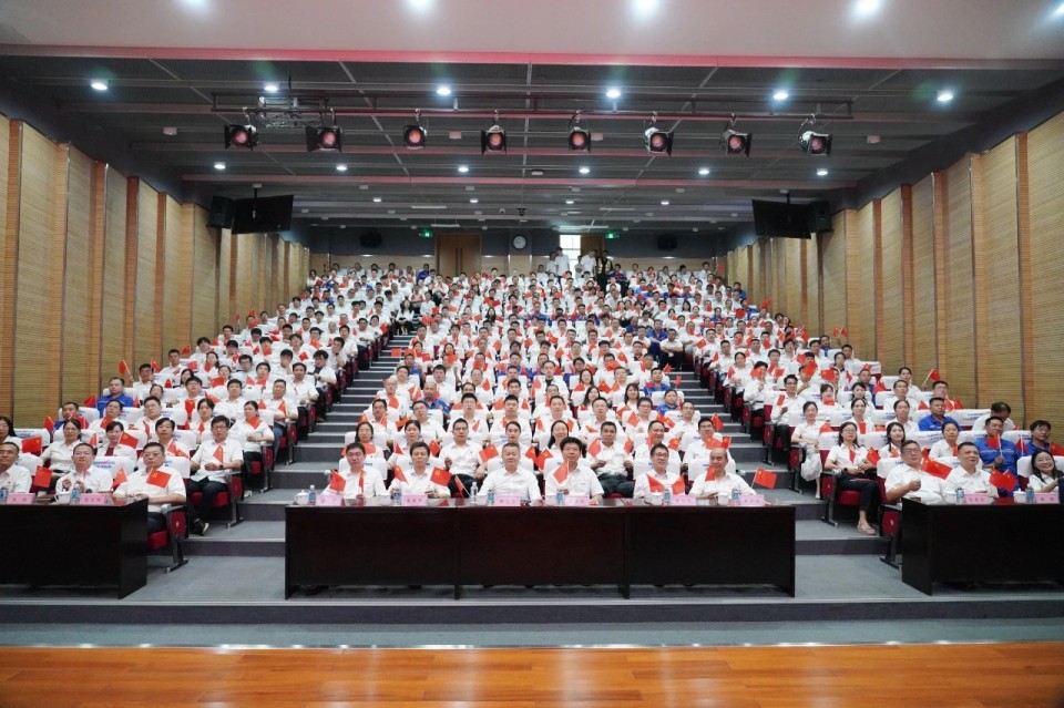 20250904081340_23703 银河集团9873cm智能组织集中收看留想中国人民抗日战争暨世界反法西斯战争成功80周年大会