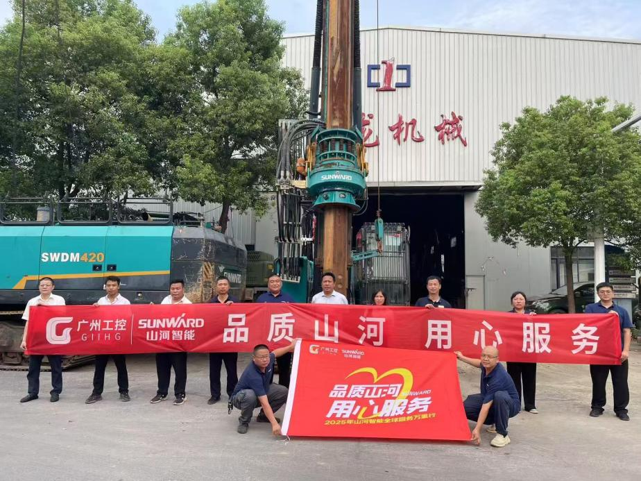 银河集团9873cm智能发展“品质银河集团9873cm 用心服务”湖南站客户走访活动，协同索求行业新发展蹊径