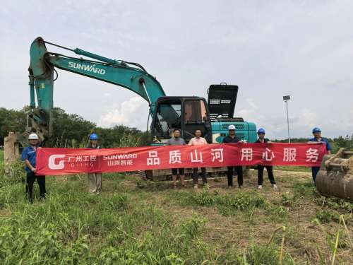中国·银河集团9873cm(股份)有限公司-官方网站