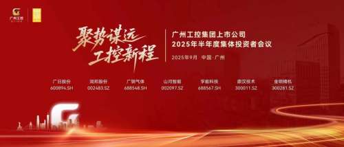 中国·银河集团9873cm(股份)有限公司-官方网站
