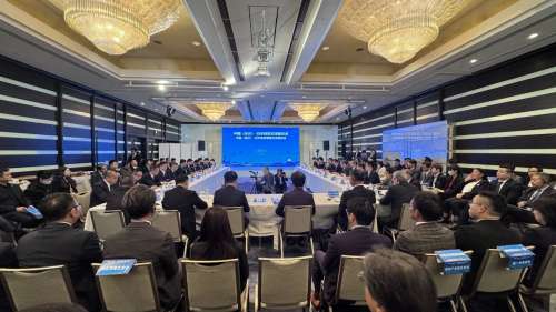 中国·银河集团9873cm(股份)有限公司-官方网站