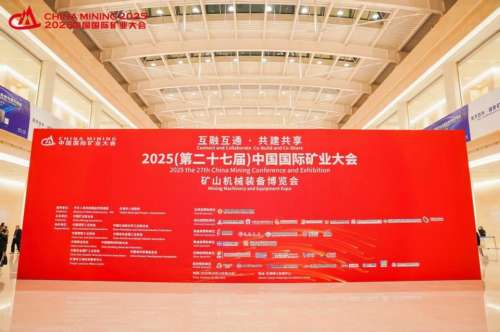 中国·银河集团9873cm(股份)有限公司-官方网站