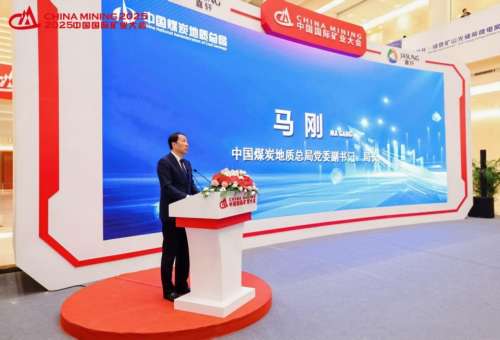 中国·银河集团9873cm(股份)有限公司-官方网站