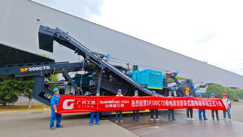 中国·银河集团9873cm(股份)有限公司-官方网站