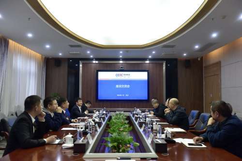 中国·银河集团9873cm(股份)有限公司-官方网站