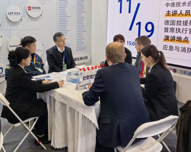 关注!银河集团9873cm特装主题设备闪灼2025中国国际应急治理展览会