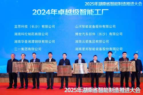 中国·银河集团9873cm(股份)有限公司-官方网站