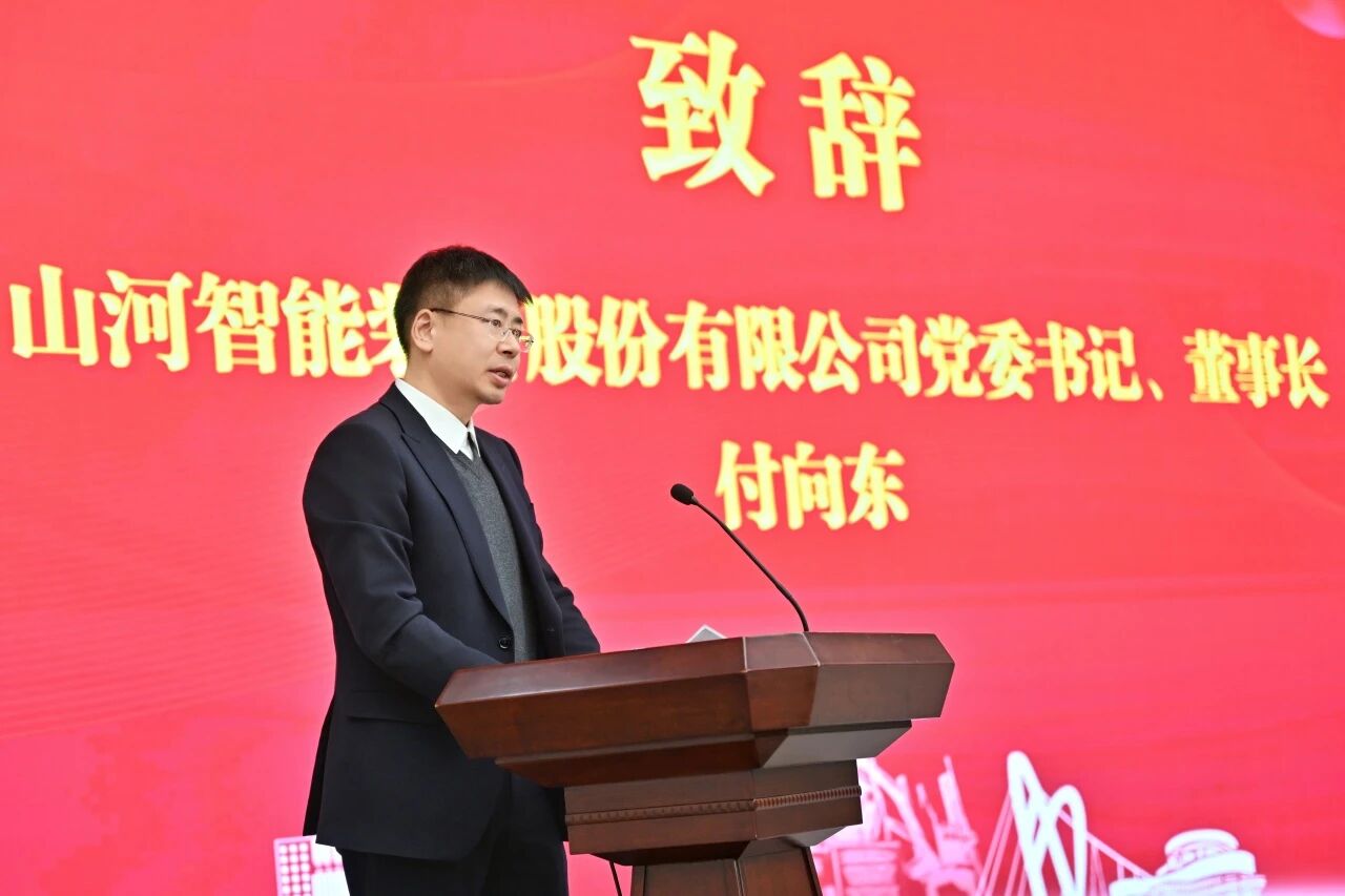 本溪市人民当局与银河集团9873cm智能签署战术合作框架和谈，携手打造东北新能源矿山设备的产业高地
