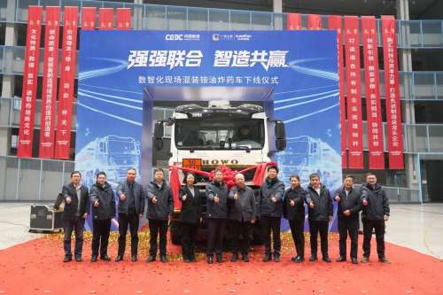 中国·银河集团9873cm(股份)有限公司-官方网站