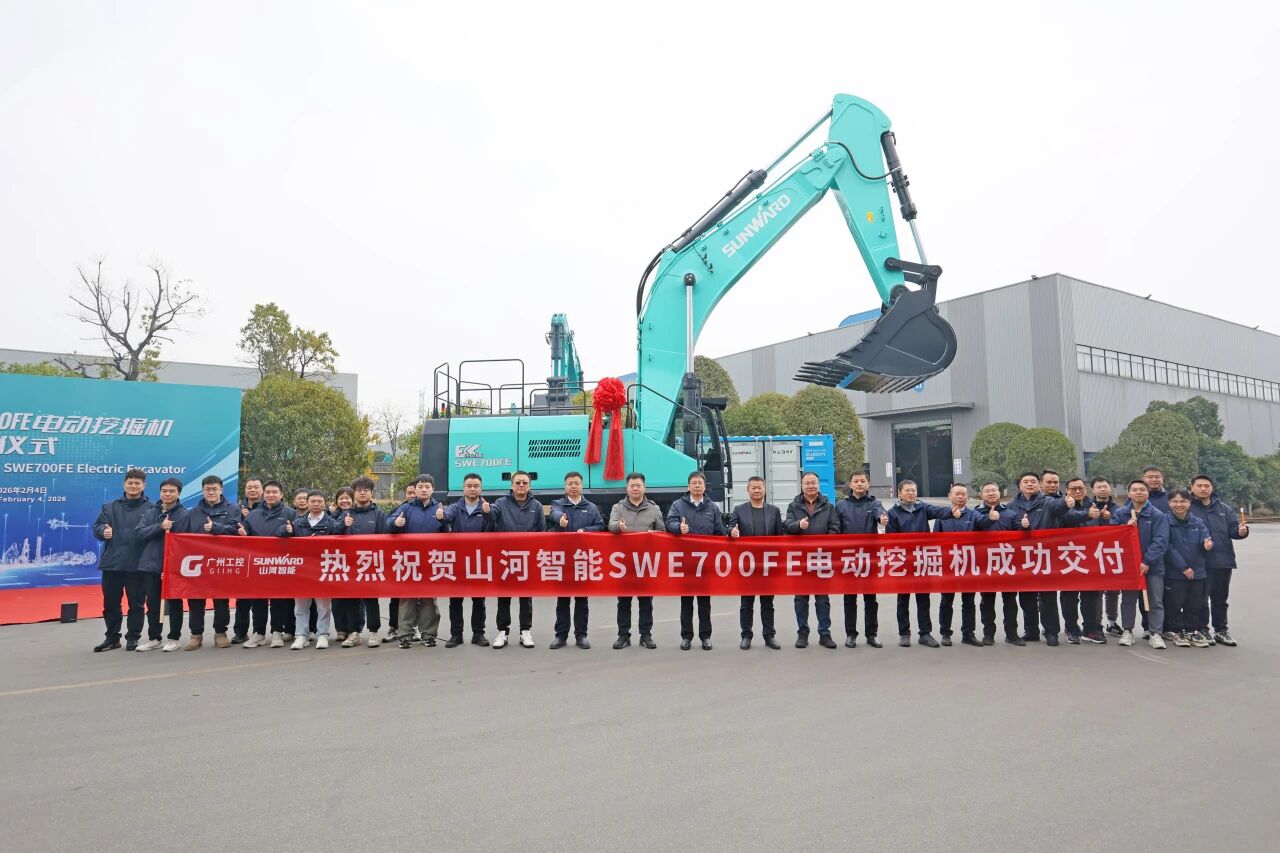 银河集团9873cm智能SWE700FE电动挖掘机成功交付，助力打造绿色智慧矿山