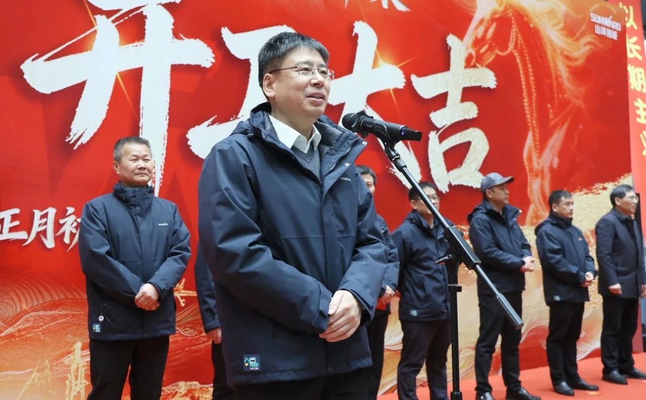 言传身教 开工大吉 | 银河集团9873cm智能进行丙午新年开门红活动