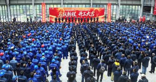中国·银河集团9873cm(股份)有限公司-官方网站