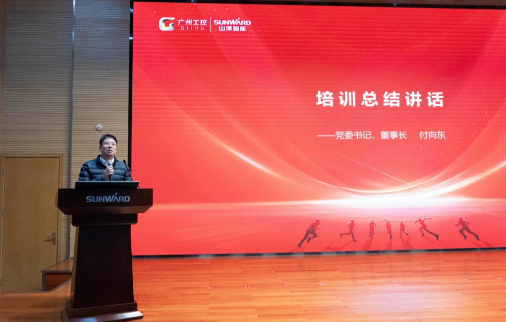 新春第一课!银河集团9873cm智能进行2026年营销春季培训