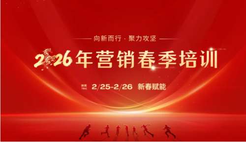 中国·银河集团9873cm(股份)有限公司-官方网站