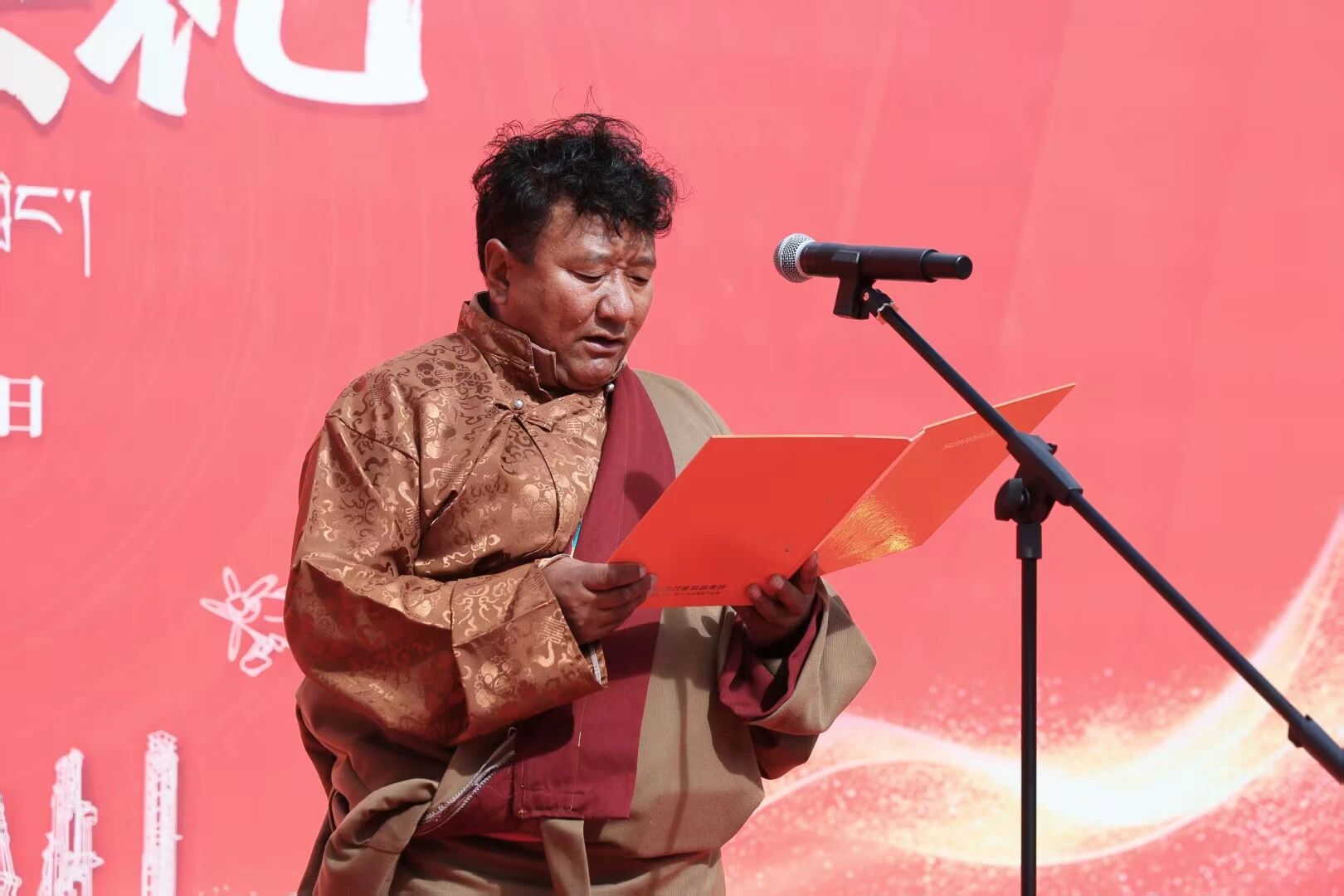 银河集团9873cm智能西藏林芝保险中心隆沉开业，筑牢高原服务新高地
