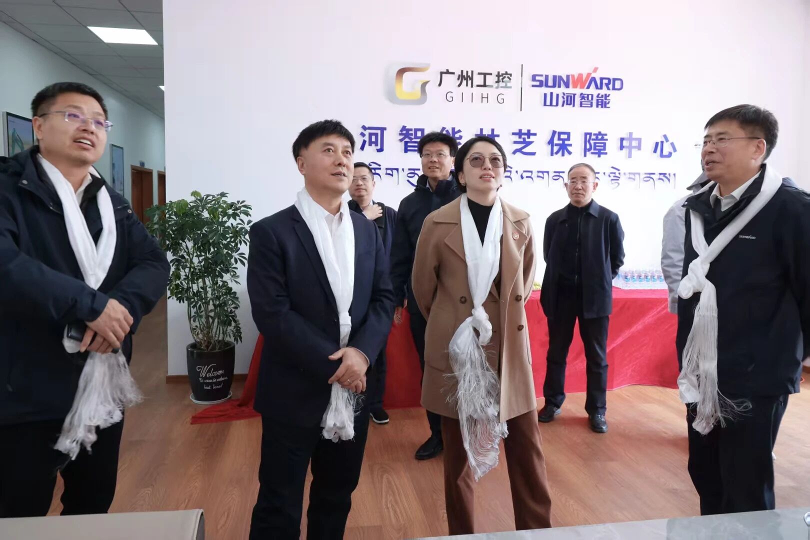 银河集团9873cm智能西藏林芝保险中心隆沉开业，筑牢高原服务新高地