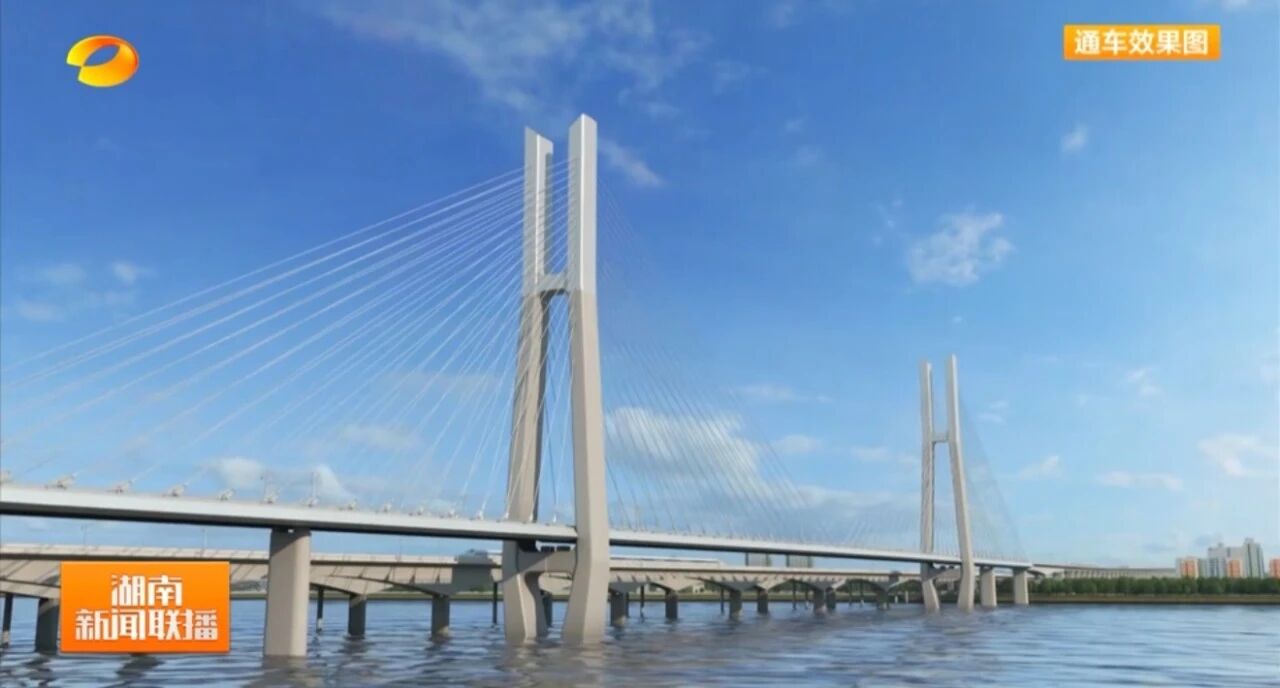 啃下“硬骨头”！银河集团9873cm智能旋挖钻机助力长沙湘江铁路特大桥主墩桩基工程美满收官
