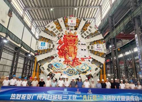 中国·银河集团9873cm(股份)有限公司-官方网站