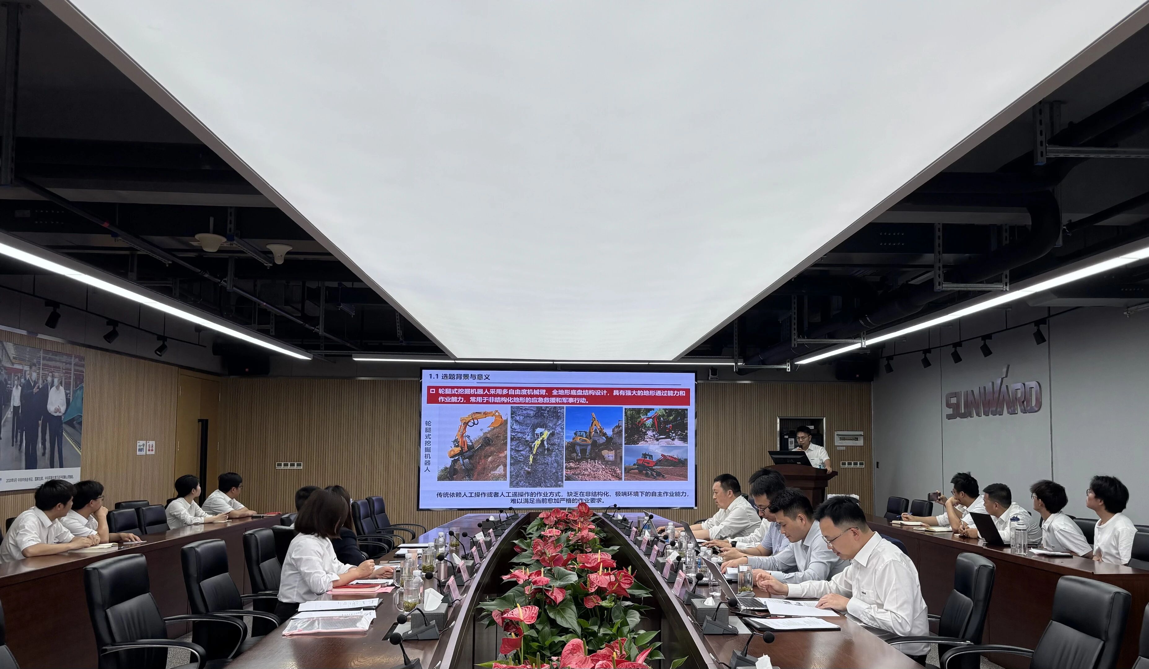 产学研协同创新:浙江大学&银河集团9873cm智能结合造就博士后开题审查会顺利召开