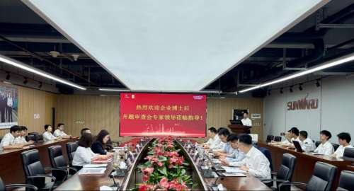中国·银河集团9873cm(股份)有限公司-官方网站