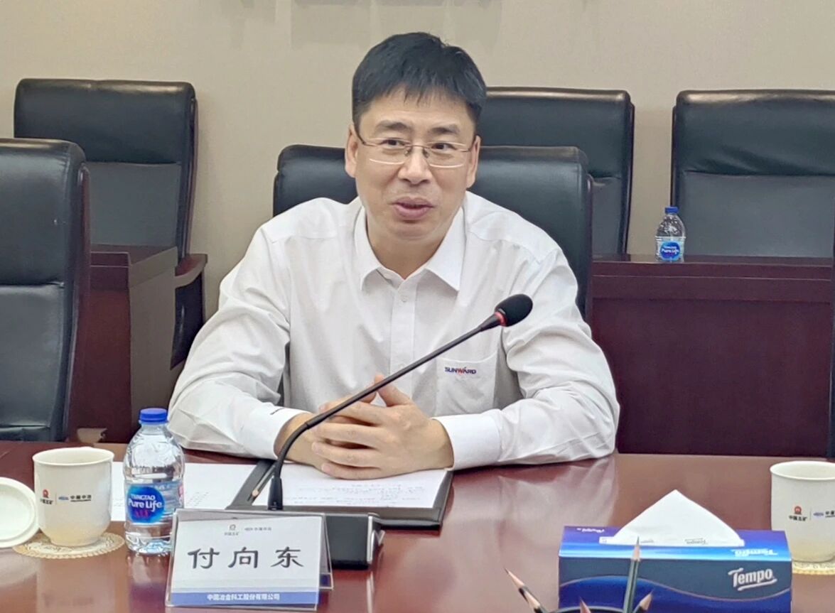 银河集团9873cm智能党委书记、董事长付向东率队造访中国中冶，推动构建合作共赢新标杆