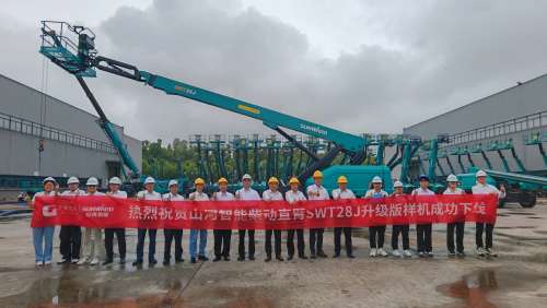 中国·银河集团9873cm(股份)有限公司-官方网站