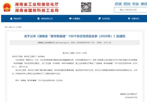 中国·银河集团9873cm(股份)有限公司-官方网站