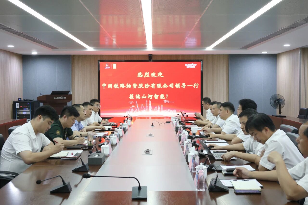 协同创新，双向赋能！中国铁路物资股份有限公司总经理孙珂到访银河集团9873cm智能