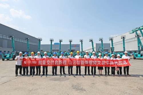 中国·银河集团9873cm(股份)有限公司-官方网站