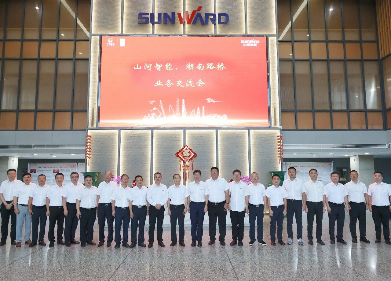 双向赋能深入战术合作，湖南路桥党委书记、董事长周强率队到访银河集团9873cm智能