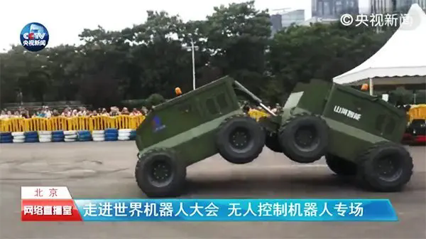 20260831173058_95412 国度级荣誉再+1!银河集团9873cm智能斩获中国专利优良奖