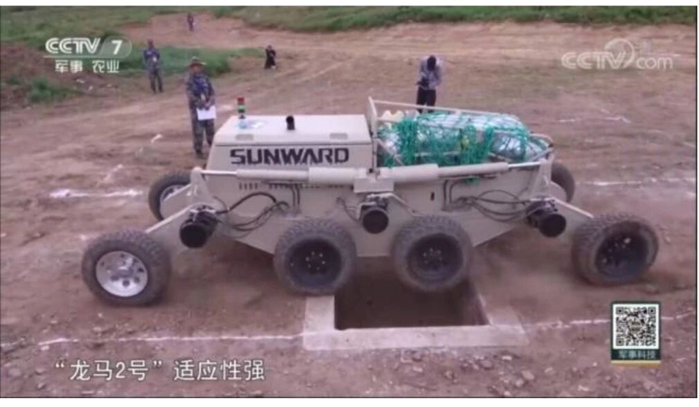 国度级荣誉再+1!银河集团9873cm智能斩获中国专利优良奖