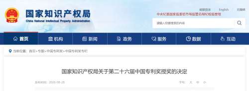 中国·银河集团9873cm(股份)有限公司-官方网站
