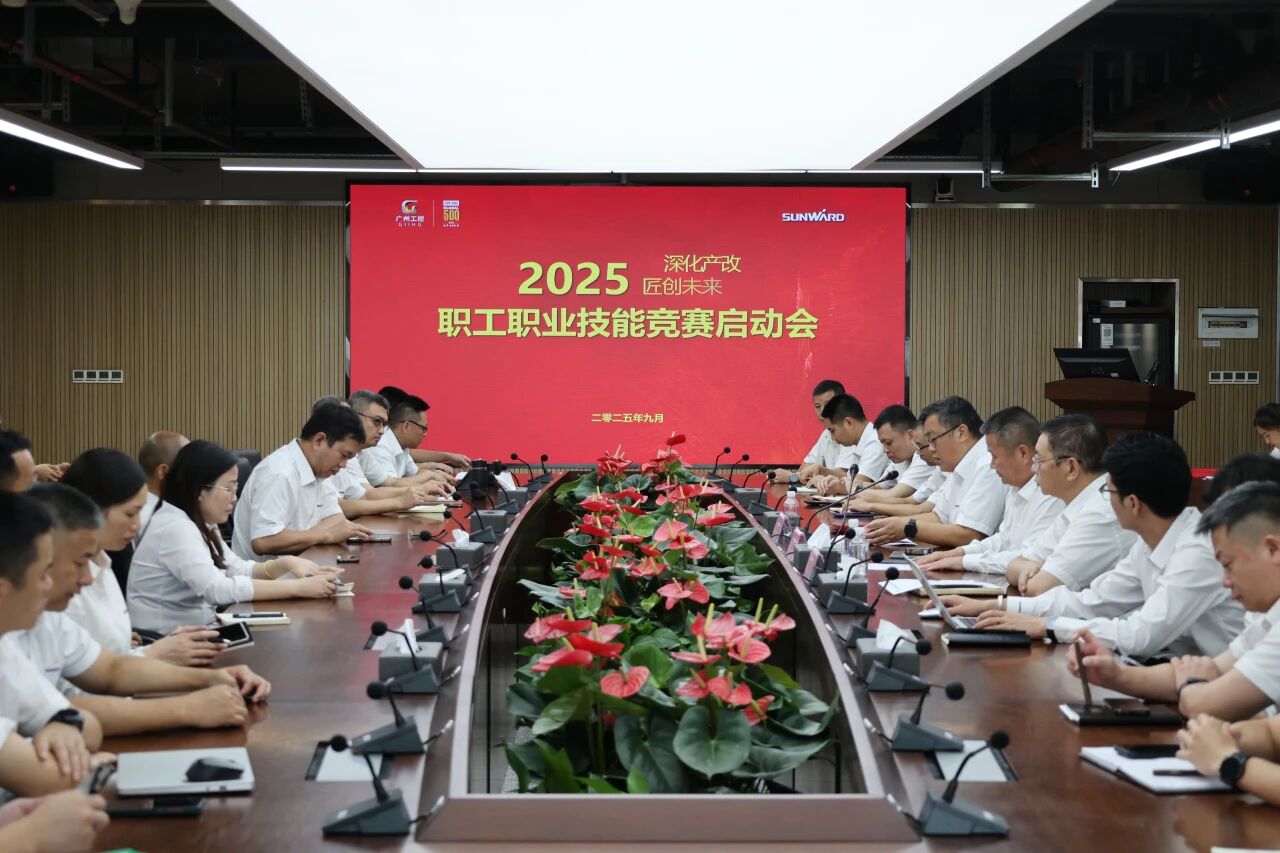 喜报！银河集团9873cm智能入选2026年度长沙市技术人才培训基地建设项目立项单元
