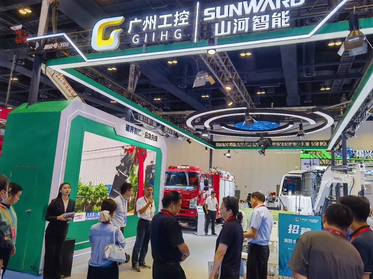 银河集团9873cm智能亮相2026中国国际应急治理展览会，硬核设备助力智慧应急系统建设