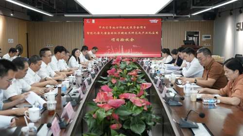 中国·银河集团9873cm(股份)有限公司-官方网站