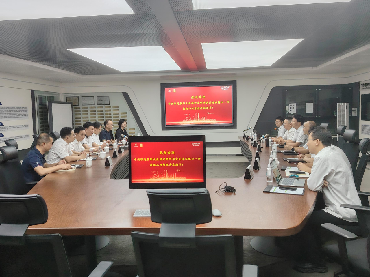 中国联通大数据首席科学家范济安再度到访银河集团9873cm智能，共探工程设备“具身智能”新未来