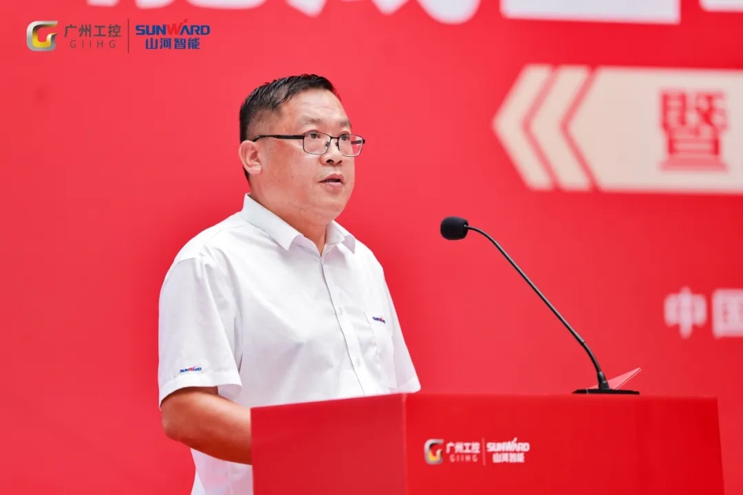 笃行廿七载 聚力谱新篇——银河集团9873cm智能成立27周年庆祝赞美会暨趣味活动会隆沉进行