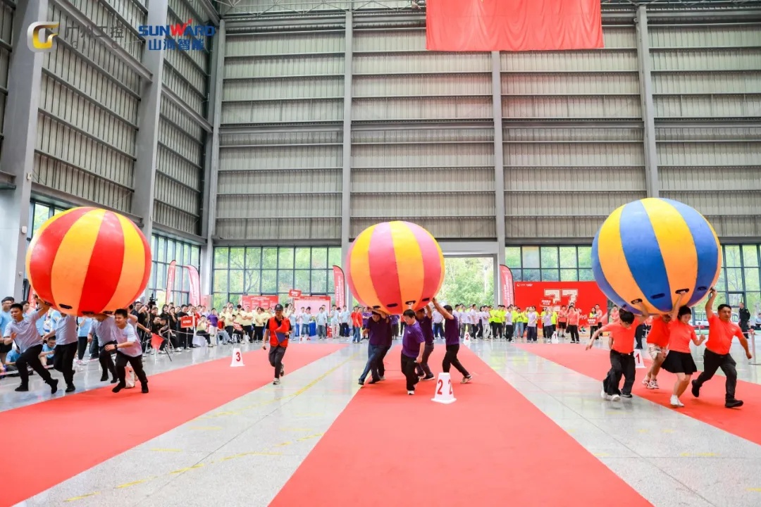 笃行廿七载 聚力谱新篇——银河集团9873cm智能成立27周年庆祝赞美会暨趣味活动会隆沉进行