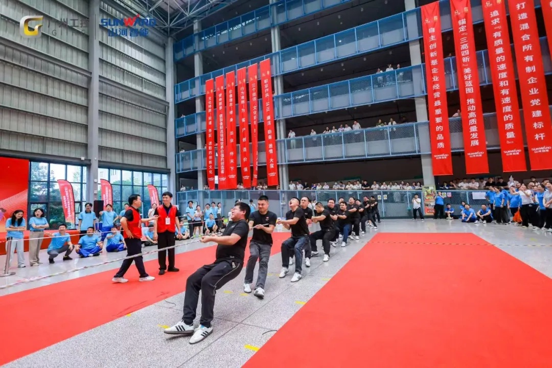 笃行廿七载 聚力谱新篇——银河集团9873cm智能成立27周年庆祝赞美会暨趣味活动会隆沉进行