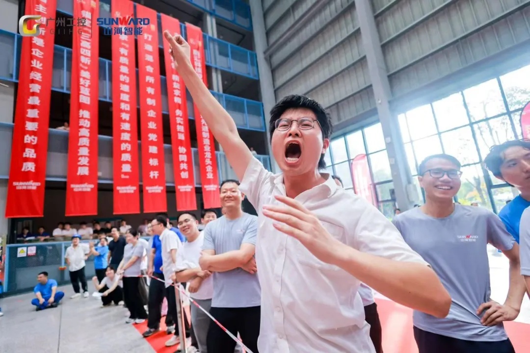 笃行廿七载 聚力谱新篇——银河集团9873cm智能成立27周年庆祝赞美会暨趣味活动会隆沉进行